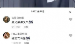 吃瓜爆料聂小雨视频,揭秘娱乐圈不为人知的幕后真相