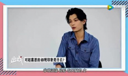 吃瓜爆料肖战范丞丞,娱乐圈的瓜田，谁主沉浮？