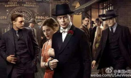 美国黑帮电视剧,美国黑帮电视剧的权力与抗争