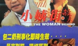 免费电视剧在线,畅享海量优质剧集，尽在指尖