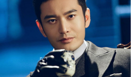 黄晓明的电视剧,黄晓明主演电视剧集锦